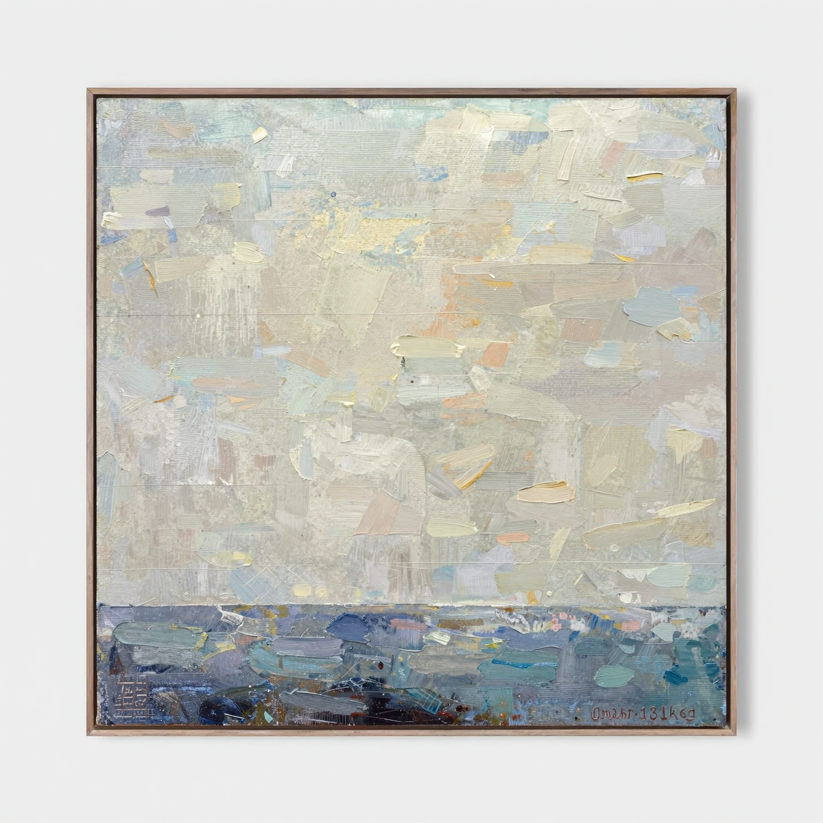 Colorful Painting #CA238