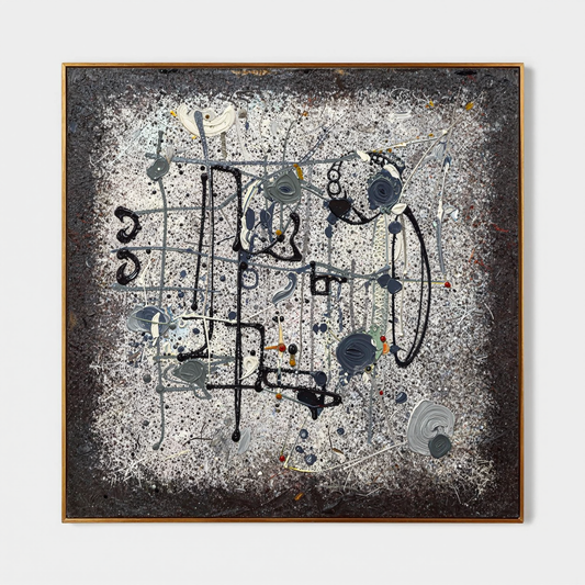 Wabi-Sabi Wall Art #TX382